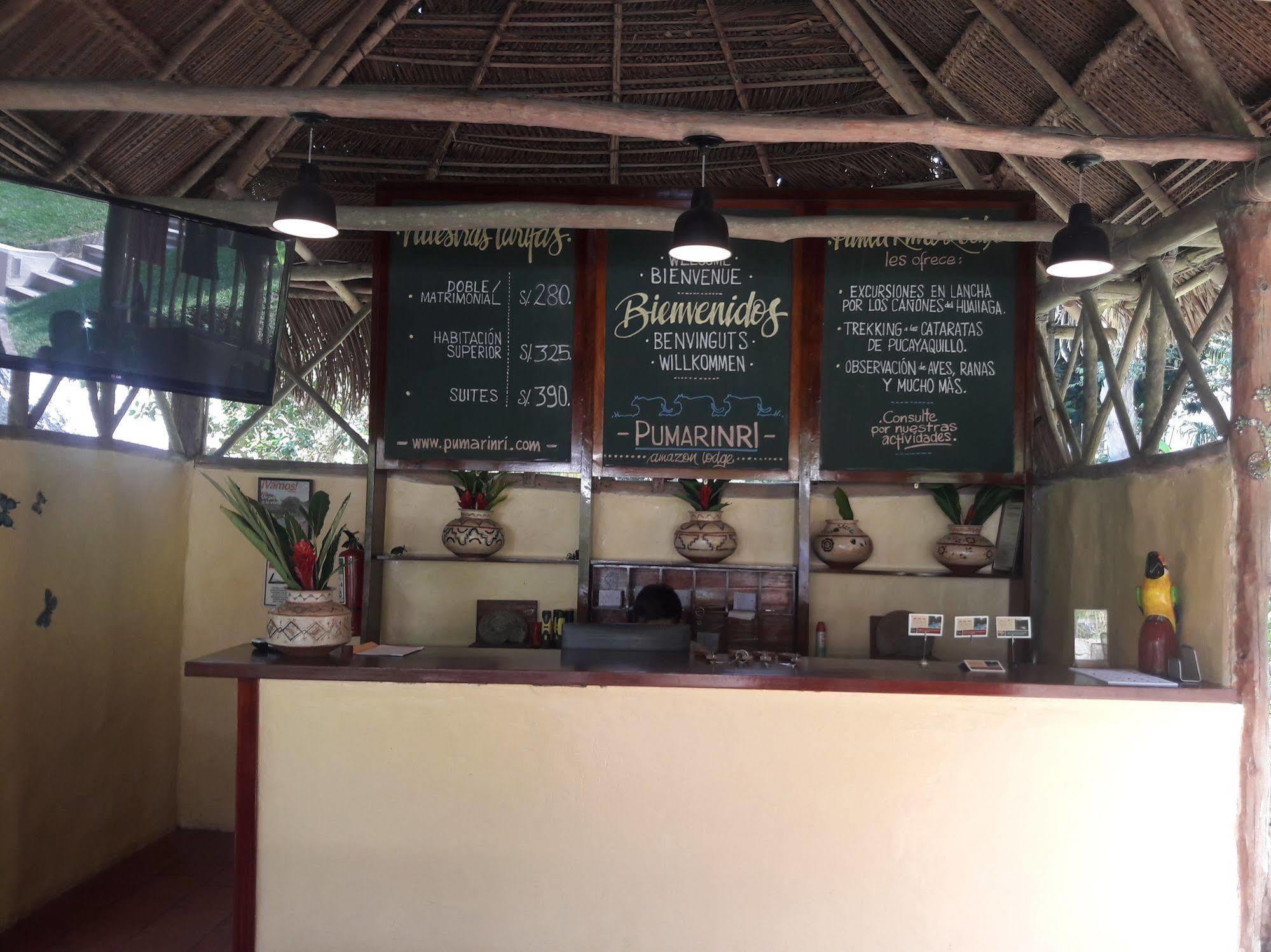 Pumarinri Amazon Lodge Tarapoto Ngoại thất bức ảnh